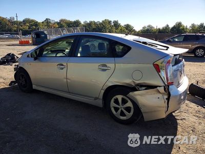 Drugie zdjęcie samochodu z przodu: 2013 TOYOTA PRIUS TWO VIN:JTDKN3DU7D0344293 - miniatura