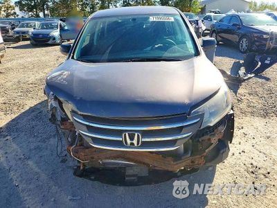 Piąte zdjęcie samochodu w środku: 2014 HONDA CR-V LX VIN:2HKRM4H35EH622833 - miniatura