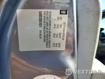 Zdjęcie 12 z 12 samochodu: 2008 BUICK LUCERNE CXL VIN:1G4HD57258U104219 - miniatura