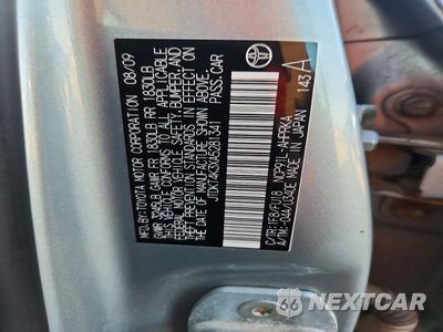 Zdjęcie 12 z 12 samochodu: 2010 TOYOTA YARIS BASE VIN:JTDKT4K3XA5281341 - miniatura