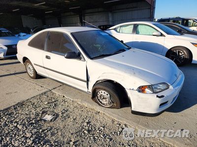 Czwarte zdjęcie samochodu z boku: 1995 HONDA CIVIC DX VIN:2HGEJ2128SH528058 - miniatura