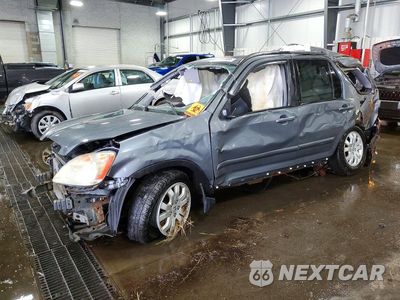 2006 HONDA CR-V SE SHSRD78946U436196 - główne zdjęcie licytacji z USA - miniatura