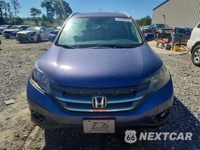 Piąte zdjęcie samochodu w środku: 2012 HONDA CR-V EXL VIN:5J6RM3H70CL030613 - miniatura