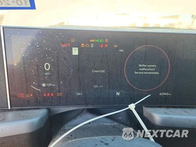 Zdjęcie 9 z 13 samochodu: 2024 HYUNDAI SONATA SEL VIN:KMHL14JA5RA424723 - miniatura