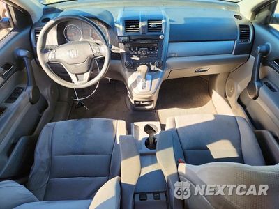 Zdjęcie 8 z 13 samochodu: 2011 HONDA CR-V SE VIN:5J6RE4H48BL078304 - miniatura
