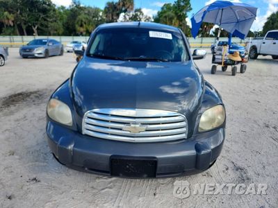 Piąte zdjęcie samochodu w środku: 2008 CHEVROLET HHR LT VIN:3GNDA33P88S531855 - miniatura