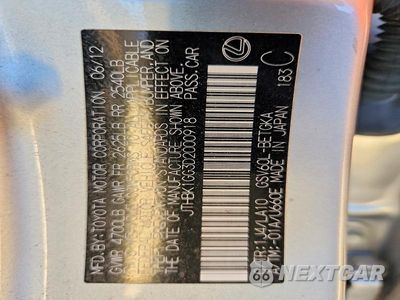 Zdjęcie 12 z 12 samochodu: 2013 LEXUS ES 350 VIN:JTHBK1GG3D2000918 - miniatura