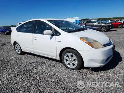 Czwarte zdjęcie samochodu z boku: 2007 TOYOTA PRIUS BASE VIN:JTDKB20UX77631129 - miniatura