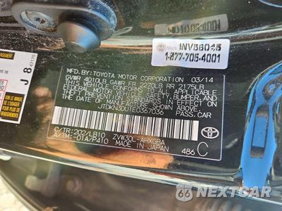 Zdjęcie 12 z 12 samochodu: 2014 TOYOTA PRIUS FOUR VIN:JTDKN3DU1E0367036 - miniatura