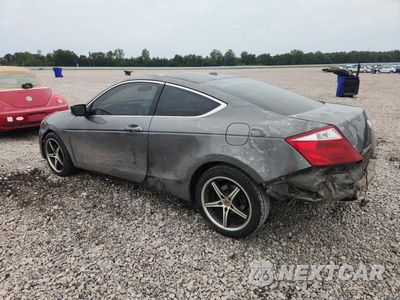 Drugie zdjęcie samochodu z przodu: 2008 HONDA ACCORD EXL VIN:1HGCS12868A000544 - miniatura