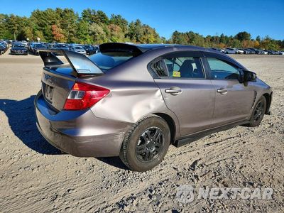 Trzecie zdjęcie samochodu z tyłu: 2012 HONDA CIVIC EX VIN:2HGFB2F83CH528971 - miniatura