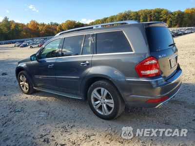 Drugie zdjęcie samochodu z przodu: 2012 MERCEDES-BENZ GL 450 4MATIC VIN:4JGBF7BE6CA799558 - miniatura