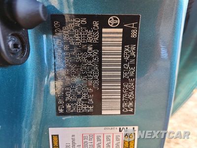Zdjęcie 12 z 12 samochodu: 2010 TOYOTA COROLLA LE VIN:JTDBU4EE0A9105790 - miniatura
