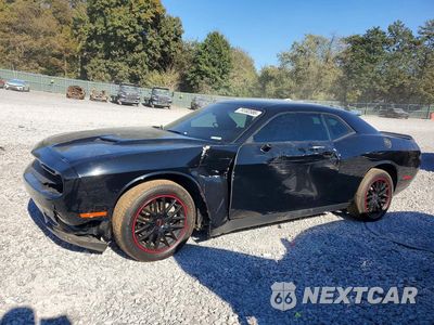 2023 DODGE CHALLENGER SXT 2C3CDZAG1PH526441 - główne zdjęcie licytacji z USA - miniatura