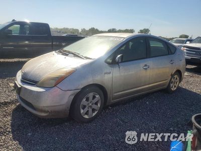 2009 TOYOTA PRIUS BASE JTDKB20U493532042 - główne zdjęcie licytacji z USA - miniatura