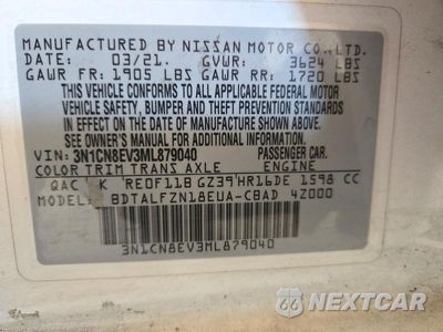 Zdjęcie 12 z 12 samochodu: 2021 NISSAN VERSA SV VIN:3N1CN8EV3ML879040 - miniatura