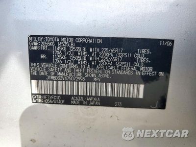 Zdjęcie 13 z 13 samochodu: 2007 TOYOTA RAV4 BASE VIN:JTMBD33V475072998 - miniatura