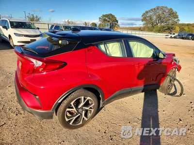 Trzecie zdjęcie samochodu z tyłu: 2020 TOYOTA C-HR XLE VIN:JTNKHMBX7L1072133 - miniatura