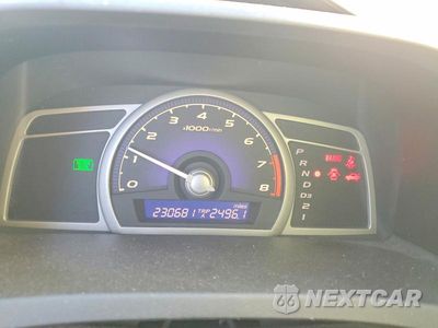 Zdjęcie 9 z 12 samochodu: 2007 HONDA CIVIC EX VIN:1HGFA16837L001857 - miniatura