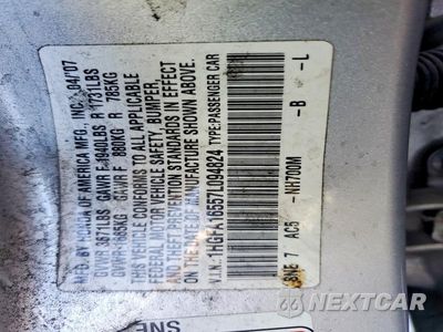 Zdjęcie 12 z 12 samochodu: 2007 HONDA CIVIC LX VIN:1HGFA16557L094824 - miniatura