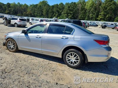 Drugie zdjęcie samochodu z przodu: 2012 HONDA ACCORD LX VIN:1HGCP2F33CA222344 - miniatura