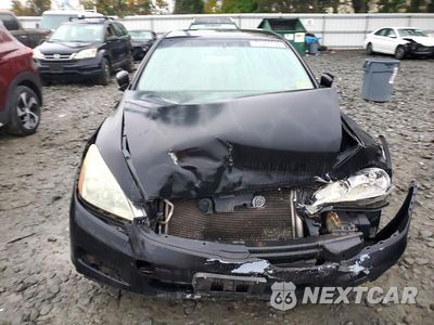 Piąte zdjęcie samochodu w środku: 2007 HONDA ACCORD SE VIN:1HGCM55397A062696 - miniatura