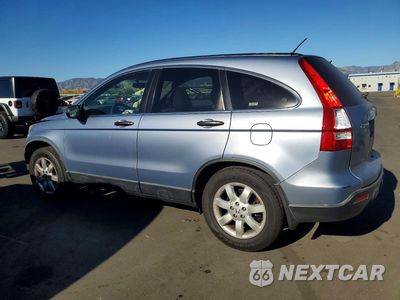 Drugie zdjęcie samochodu z przodu: 2007 HONDA CR-V EX VIN:JHLRE38527C008624 - miniatura