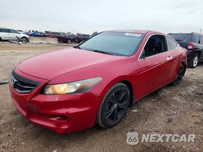 2012 HONDA ACCORD EXL 1HGCS2B82CA004377 - główne zdjęcie licytacji z USA - miniatura