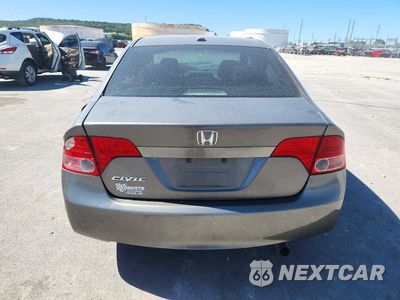 Zdjęcie 6 z 13 samochodu: 2008 HONDA CIVIC EX VIN:1HGFA16818L014740 - miniatura