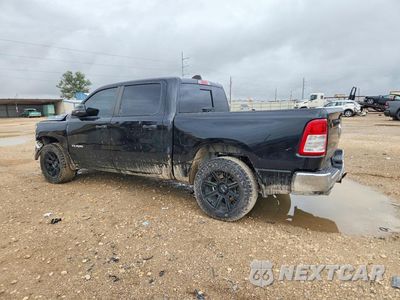 Drugie zdjęcie samochodu z przodu: 2023 RAM 1500 BIG HORN/LONE STAR VIN:1C6SRFFT1PN541825 - miniatura