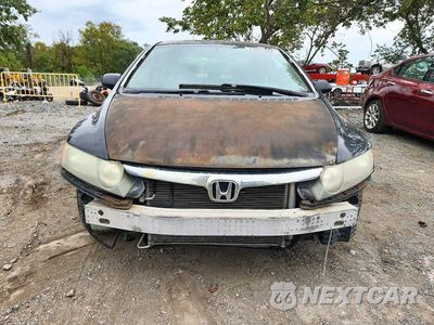 Piąte zdjęcie samochodu w środku: 2006 HONDA CIVIC LX VIN:1HGFA16506L066069 - miniatura