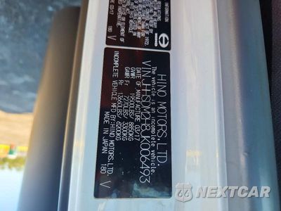 Zdjęcie 13 z 13 samochodu: 2018 HINO 195 BOX TRUCK VIN:JHHSDM2H8JK006493 - miniatura
