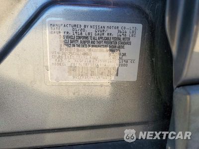 Zdjęcie 13 z 13 samochodu: 2020 NISSAN KICKS SV VIN:3N1CP5CV4LL496525 - miniatura