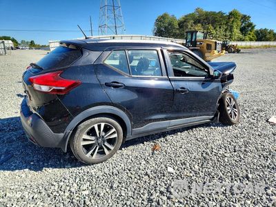 Trzecie zdjęcie samochodu z tyłu: 2020 NISSAN KICKS SV VIN:3N1CP5CV7LL522521 - miniatura