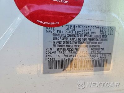 Zdjęcie 12 z 12 samochodu: 2019 NISSAN SENTRA SV VIN:3N1AB7AP2KY247860 - miniatura
