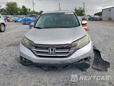 Piąte zdjęcie samochodu w środku: 2012 HONDA CR-V EXL VIN:2HKRM3H74CH503021 - miniatura