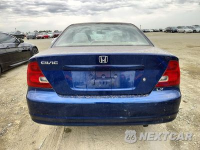 Zdjęcie 6 z 12 samochodu: 2003 HONDA CIVIC LX VIN:1HGEM22533L001100 - miniatura