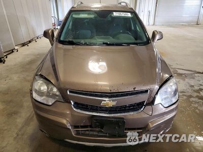 Piąte zdjęcie samochodu w środku: 2015 CHEVROLET CAPTIVA LT VIN:3GNAL3EKXFS531299 - miniatura