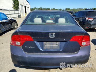 Zdjęcie 6 z 12 samochodu: 2006 HONDA CIVIC LX VIN:1HGFA16526L022803 - miniatura