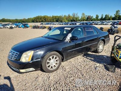 2011 CADILLAC DTS 1G6KA5E64BU115571 - główne zdjęcie licytacji z USA - miniatura