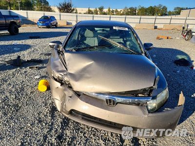 Piąte zdjęcie samochodu w środku: 2008 HONDA CIVIC LX VIN:1HGFA165X8L039223 - miniatura