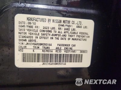 Zdjęcie 13 z 13 samochodu: 2011 INFINITI G37 SEDAN X VIN:JN1CV6AR0BM350144 - miniatura