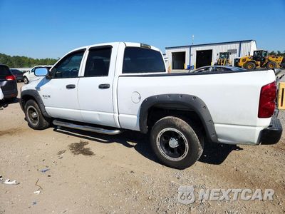 Drugie zdjęcie samochodu z przodu: 2008 DODGE RAM 1500 ST VIN:1D7HA18K48J191316 - miniatura