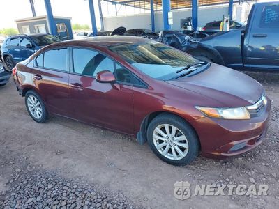 Czwarte zdjęcie samochodu z boku: 2012 HONDA CIVIC EX VIN:19XFB2F85CE301534 - miniatura