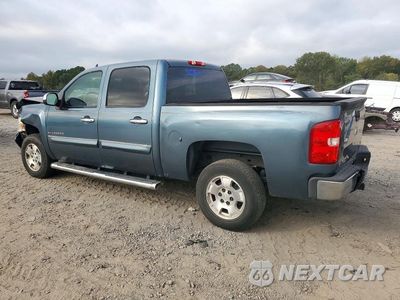 Drugie zdjęcie samochodu z przodu: 2010 CHEVROLET SILVERADO C1500 HEAVY DUTY VIN:3GCRCSE08AG218574 - miniatura