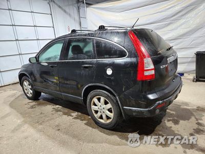 Drugie zdjęcie samochodu z przodu: 2009 HONDA CR-V EX VIN:JHLRE48529C003271 - miniatura