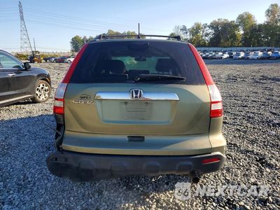 Zdjęcie 6 z 13 samochodu: 2009 HONDA CR-V EX VIN:5J6RE48509L039063 - miniatura