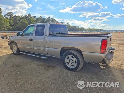 Drugie zdjęcie samochodu z przodu: 2005 CHEVROLET SILVERADO C1500 VIN:1GCEC19T25Z160383 - miniatura