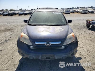Piąte zdjęcie samochodu w środku: 2008 HONDA CR-V EXL VIN:JHLRE487X8C043209 - miniatura