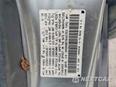 Zdjęcie 13 z 13 samochodu: 2006 HONDA CR-V LX VIN:SHSRD68576U407931 - miniatura